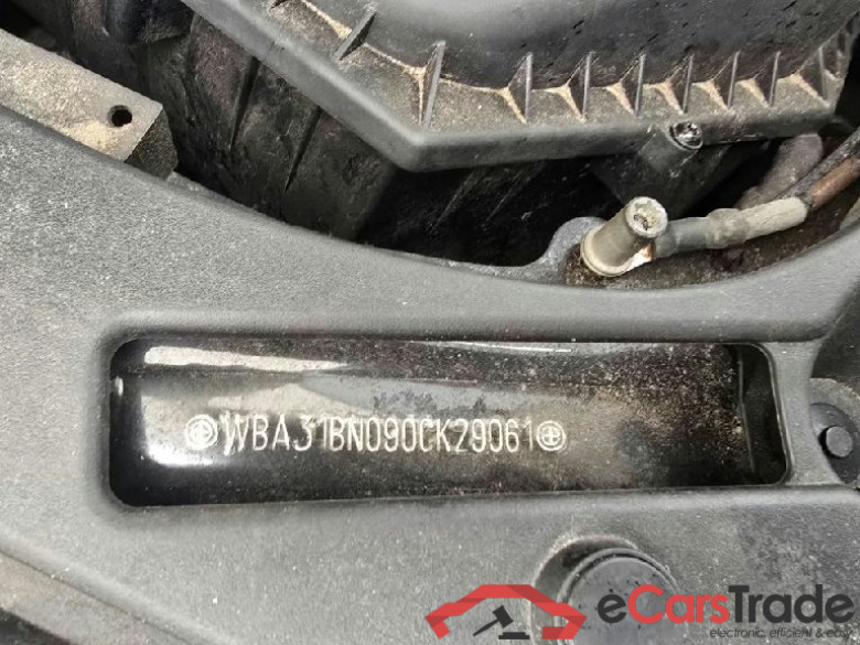 Baureihe 5 Touring 520 d 2.0 140KW AT8 E6d #5