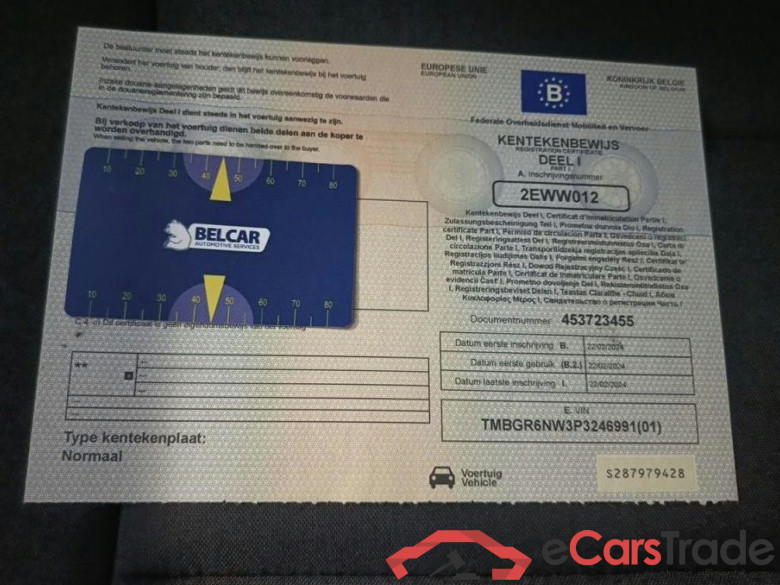 Skoda Kamiq 1.0 TSI 81kW DSG7 Clever 5d #4