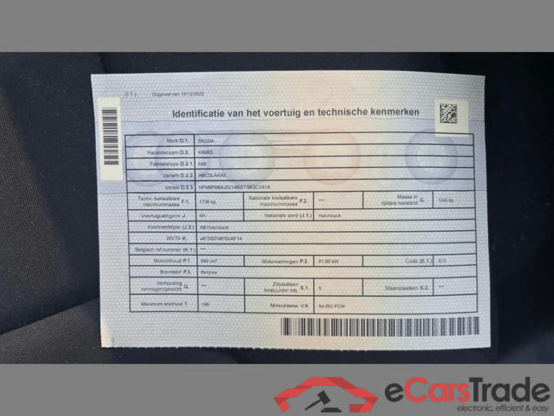 SKODA Kamiq 1.0 TSI Clever #6