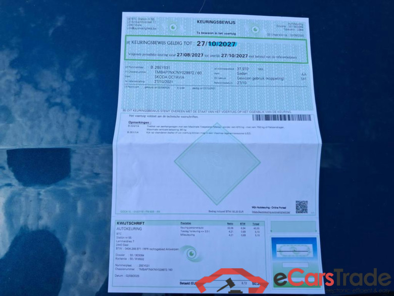 SKODA Octavia 1.0 TSI eTec MHE Style DSG #5