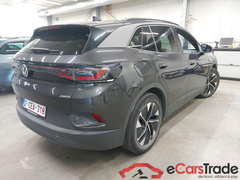 VOLKSWAGEN - VW  ID.4 77kWh  Pro Performance 204PK  With Heat Pump & Design & Comfort Plus Pack & Assistance & Electric Towing Hook & 19 Inch Hamar Alloy Wheels  * ELECTRIC * #2