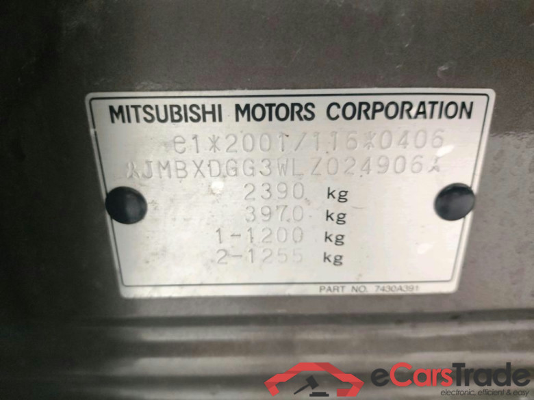 MITSUBISHI Outlander 165 kW #3