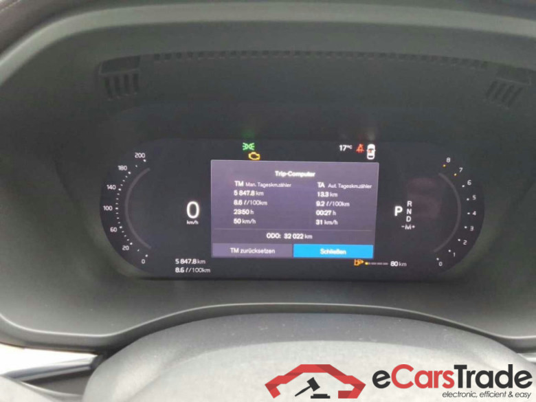 Volvo XC60 (03.2017->) DE - SUV5 B5 (Benzin) 2WD EU6d, Inscription Mild-Hybrid, (Facelift) 2021 - 2022 #6