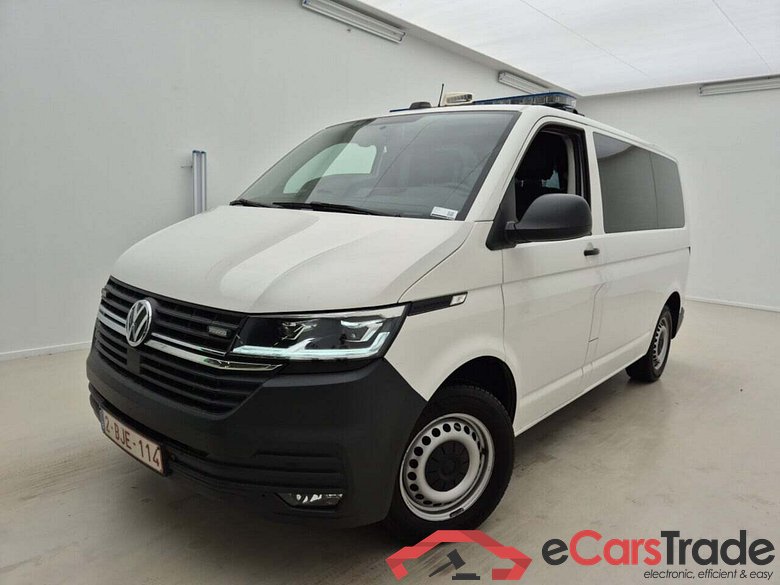 VOLKSWAGEN MULTIVAN 2.0 TDI 4MOTION 5P. DSG