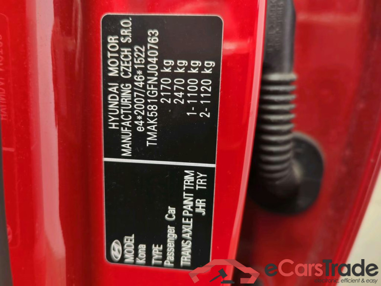 Kona Prime Elektro 2WD 64kWh #4