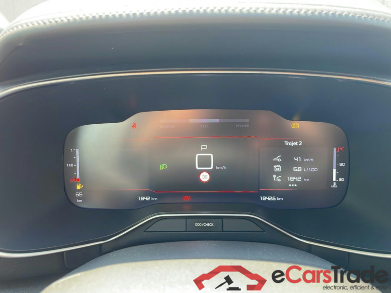 Citroen C5 AIRCROSS Hybride 145 e-DCS6 Max #5