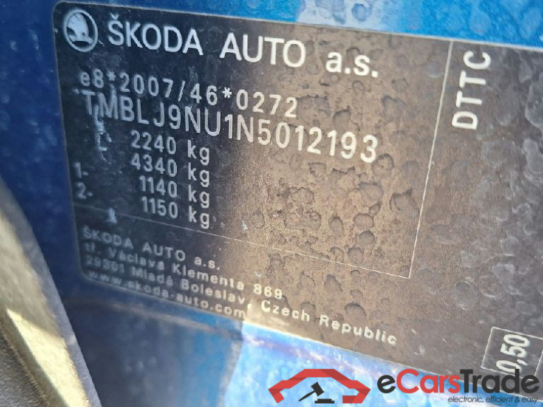 Karoq Style 4x4 2.0 TDI 110KW AT7 E6d #5