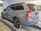 preview Volvo XC90 #3