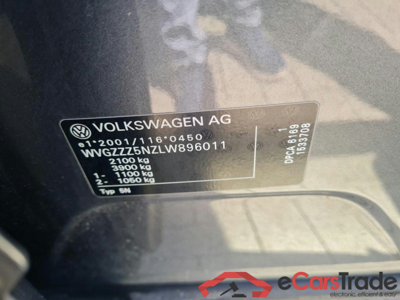 VOLKSWAGEN - VW  TIGUAN TSI 150PK DSG IQ.Drive Pack R Line Exterior & Winter Pack & Sport Suspension  * PETROL * #6