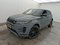 preview Land Rover Range Rover Evoque #1