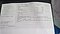preview Ford Transit Custom #4