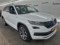 preview Skoda Kodiaq #1