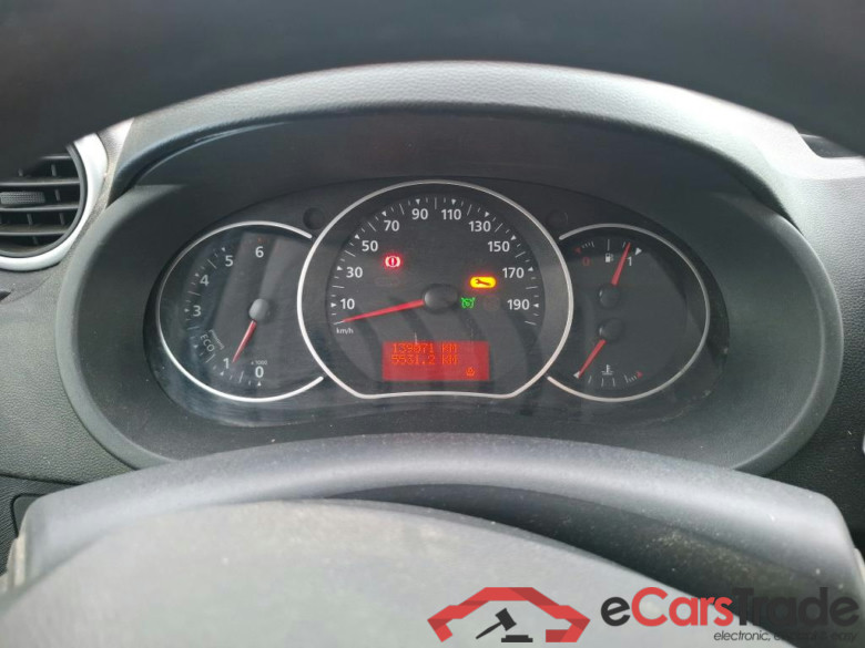 Kangoo Express Maxi Extra (Série Spéciale) 1.5 #6
