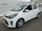preview Kia Picanto #0