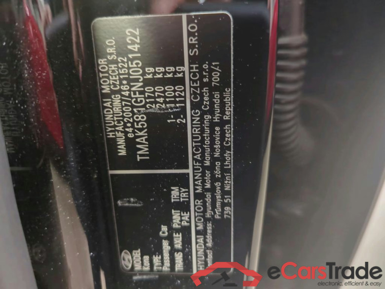 Kona Prime Elektro 2WD 64kWh #5