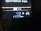 preview Nissan Qashqai #4