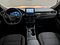 preview Ford Kuga #4