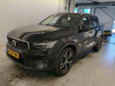 Photo car #7422875