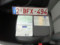 preview Peugeot 3008 #3