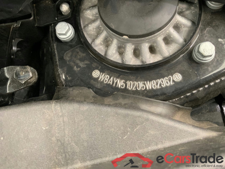 Baureihe X2 xDrive 25 d Advantage Plus 2.0 170KW AT8 E6d #5