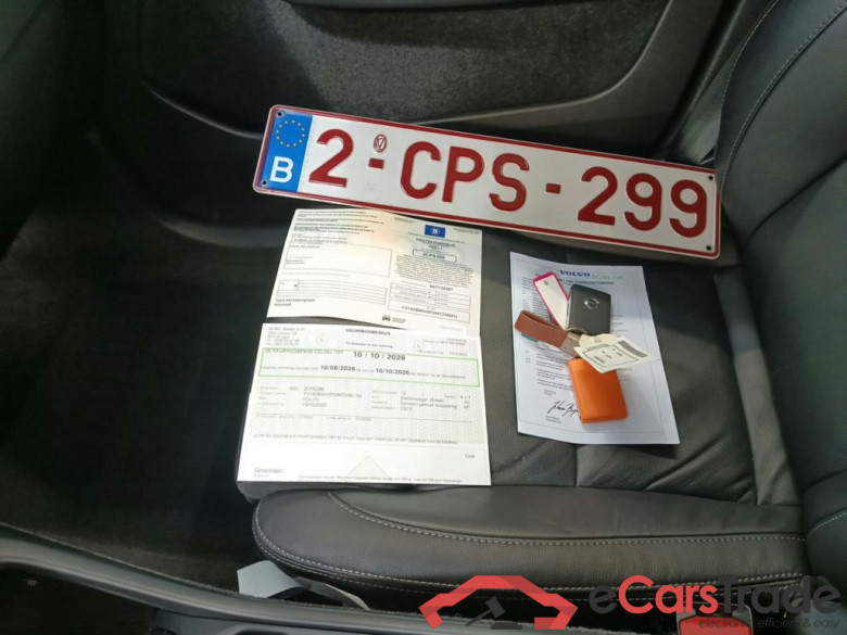 Volvo XC40 T4 PHEV Inscription Expression Aut. 5d #4