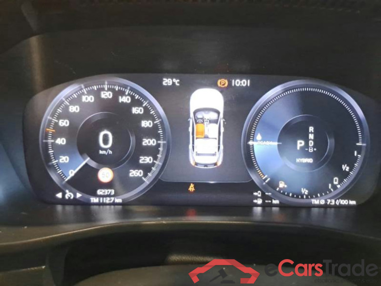 VOLVO XC40 / 2021 / 5P / SUV T5 RECHARGE PLUG-IN AUTO PLUS BRIGHT #4