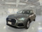preview Audi Q3 #0