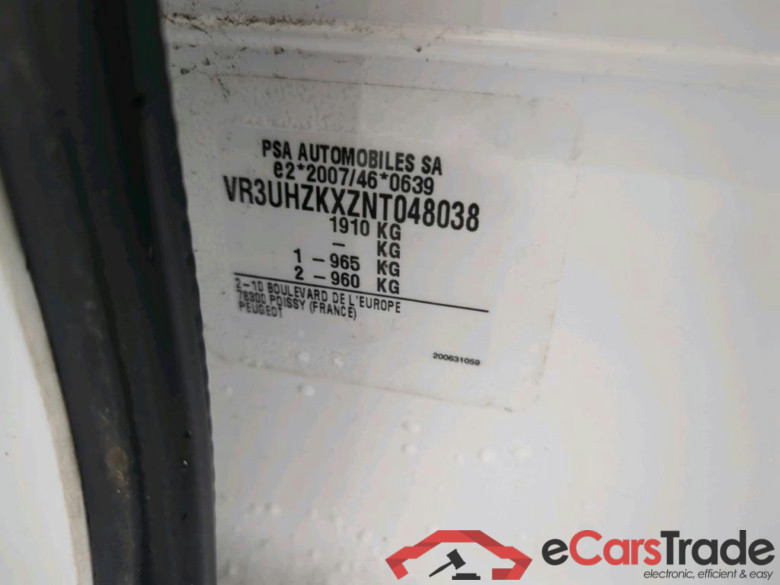 PEUGEOT e-208 100 kW #2