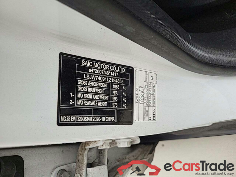MG MG ZS EV Luxury 45 kWh #4
