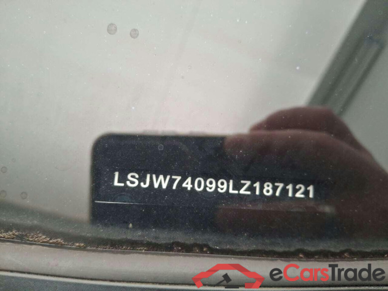 MG MG ZS EV Luxury 45 kWh #5