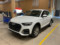 preview Audi Q5 #0