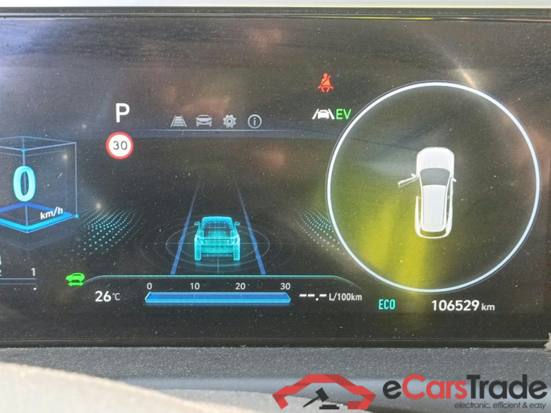 HYUNDAI Tucson / 2020 / 5P / todoterreno 1.6 TGDI 169kW (230CV) HEV Maxx Auto #5
