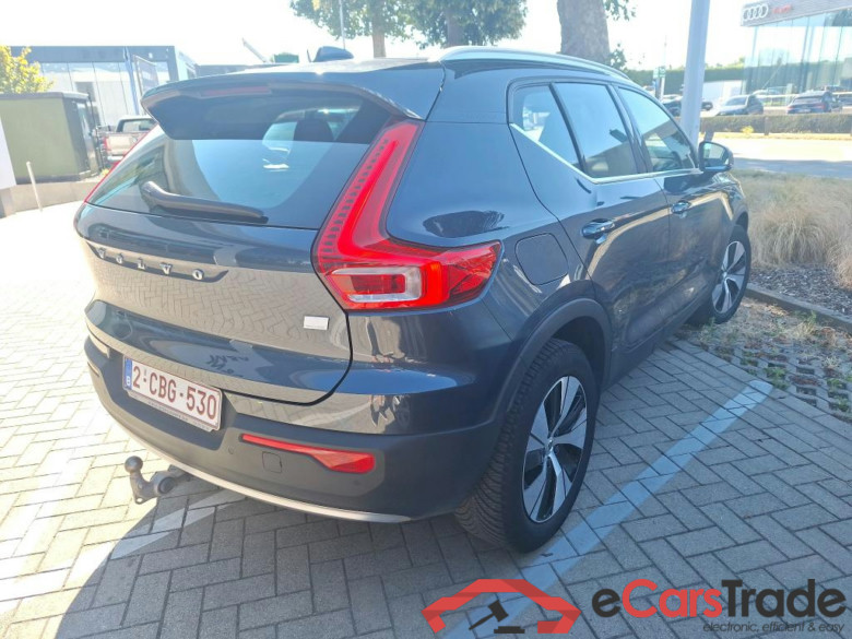 VOLVO - VOL XC40 T4 PHEV 211PK Inscription Expression & Pack Winter & Semi Auto Foldable Towing Hook * HYBRID * #2