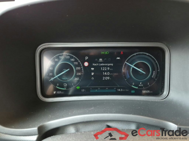 Hyundai Kona  #6