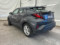 preview Toyota C-HR #1