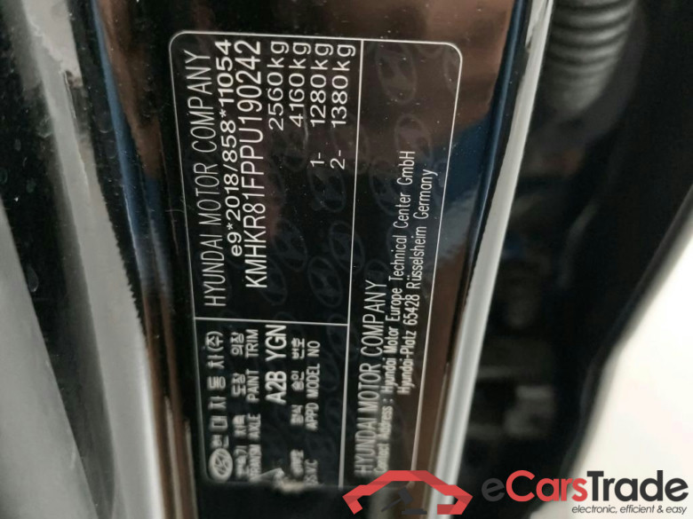 HYUNDAI IONIQ 5 239 kW #3