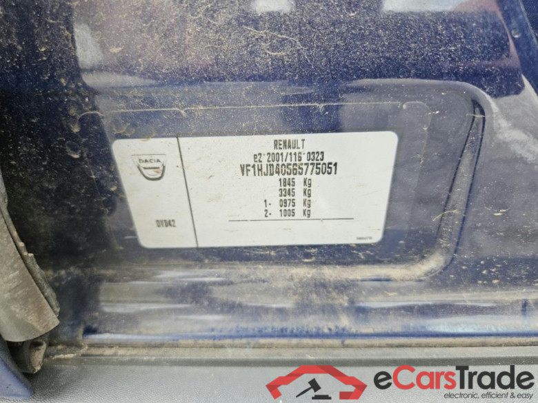 Dacia Duster 1.3 TCe 4x4 Comfort #2