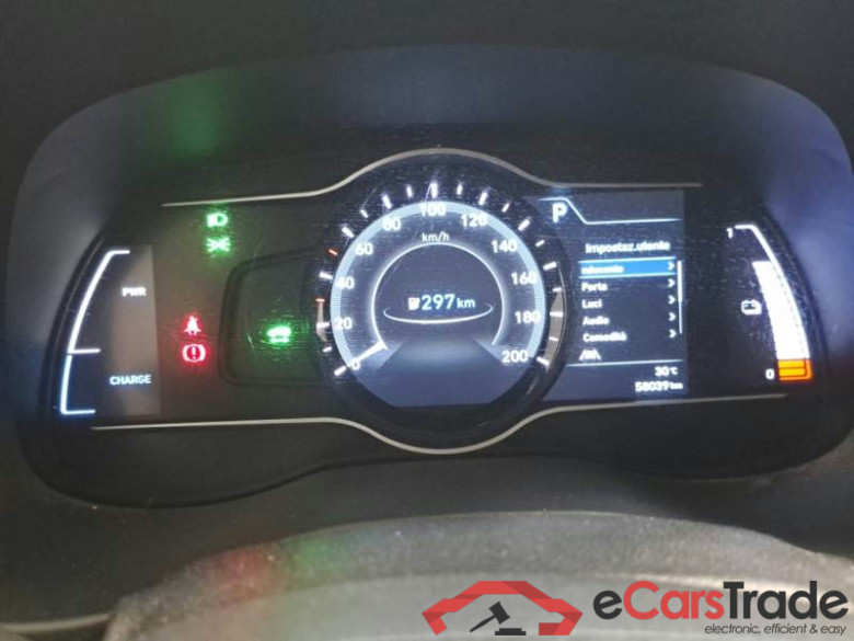HYUNDAI KONA / 2017 / 5P / SUV EV XPRIME+ 64 KWH #5