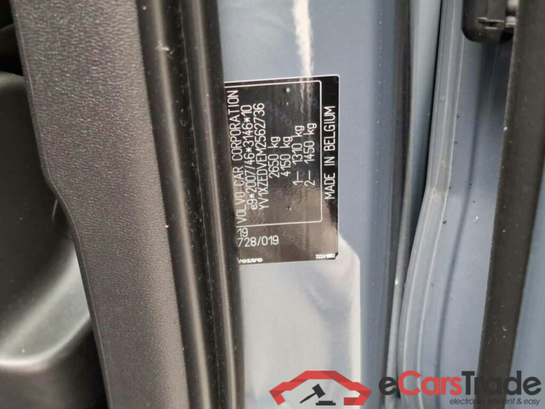 VOLVO XC40 Recharge P8 AWD R-Design #4
