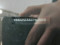 preview Opel Corsa #1