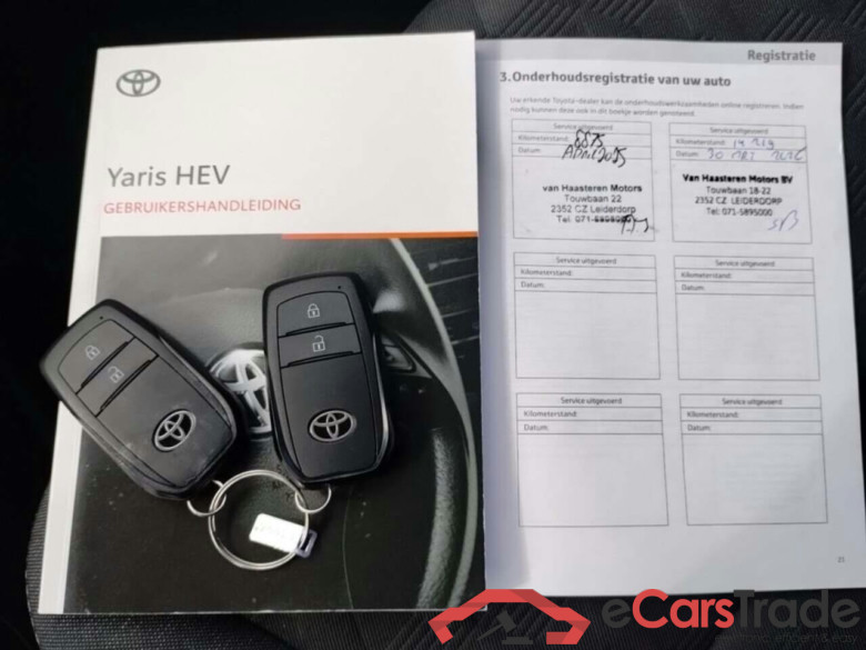 TOYOTA YARIS 1.5 Hybrid 115 First Edition #6