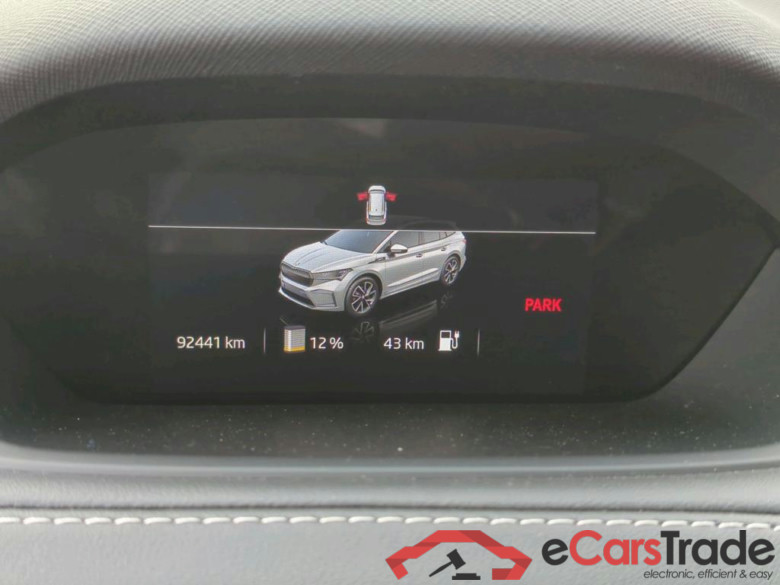 Enyaq 80 Sportline 150KW #5