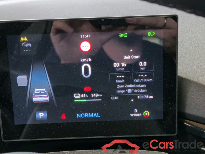 MG MG4 Luxury 5d 150kW #5