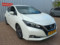 preview Nissan Leaf #3
