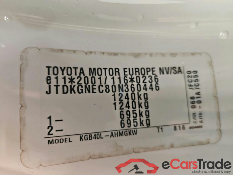 Toyota Aygo 1.0 VVT-i x-first 5d + Canvas dak #6
