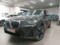 preview BMW iX3 #0