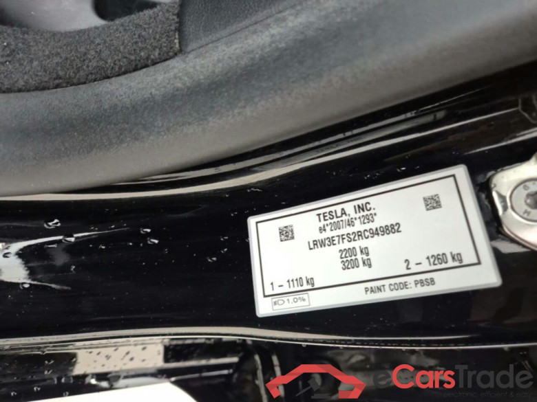 Tesla Model 3 RWD 60 kWh #5
