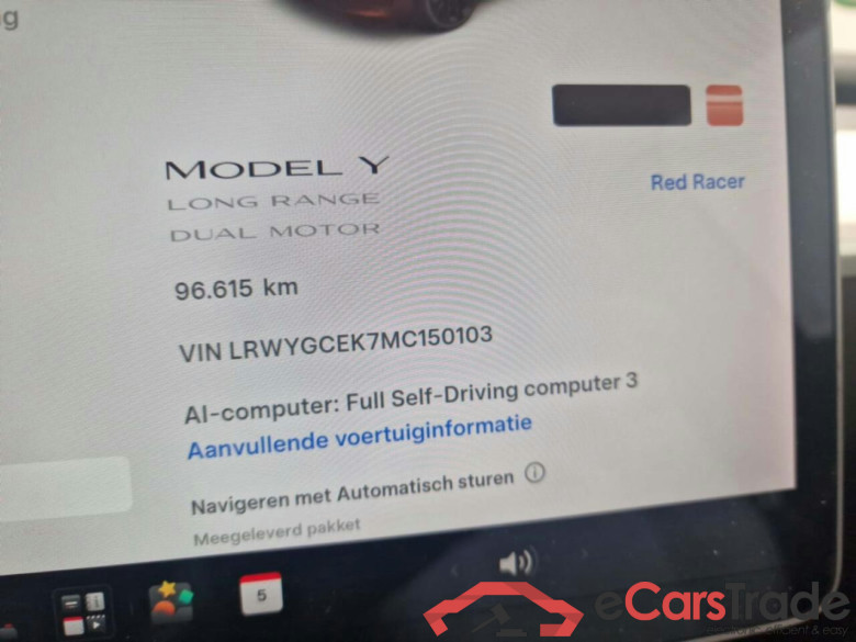 Tesla Model Y Long Range AWD 75kWh #6