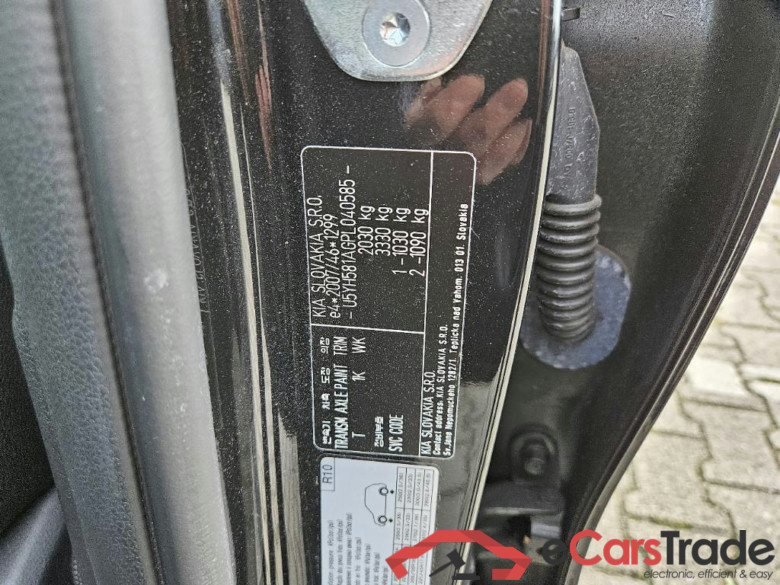 KIA ceed sportswagon 1.6 GDI PHEV DynamicPlusLine #1