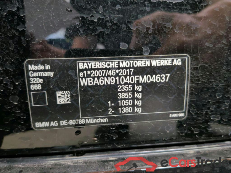 Baureihe 3 Touring 320 e Advantage 2.0 150KW AT8 E6d #4